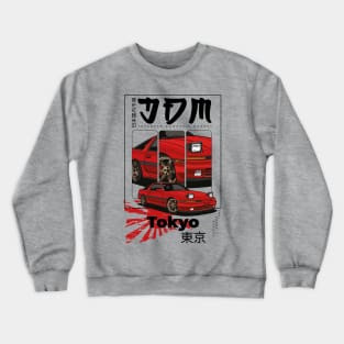 JDM Toyota Supra 1986 Crewneck Sweatshirt